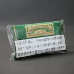 Golden Virginias Tobacco - Image 2